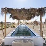 Eden Oasis Boho 5 Las Galletas