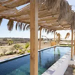 Eden Oasis Boho 5 Apartament *